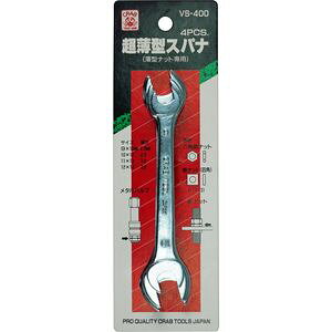 CRABTOOL �����^�X�p�i 4PCS VS�|400