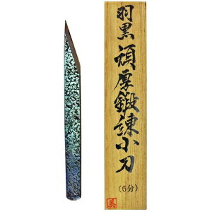 H b ȖځEɌn | 18mm 5.3mm 18MM 5.3MM