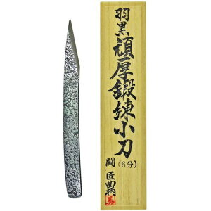 H b ȖڋɌn ȕ  18mm 5.3mm 18MM 5.3MM