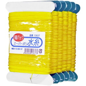 JBSO X[p[|6pbN 100m×6P [13637]