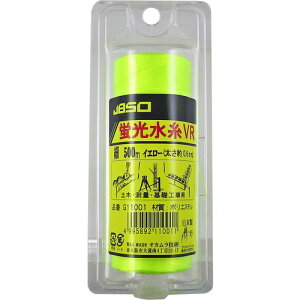 JBSO u VR  500m CG[ [G11001]