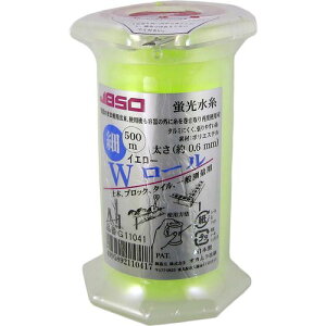 JBSO W[  500m CG[ [G11041]