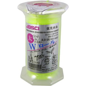 JBSO W[  270m CG[ [G11042]