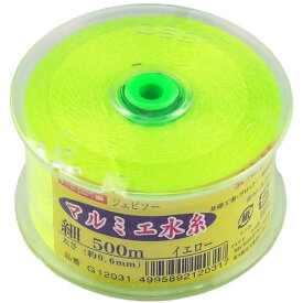 JBSO マルミエ水糸 細 500m イエロー [G12031]