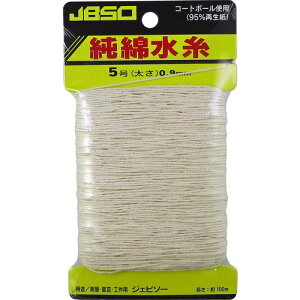 JBSO Ȑ 5 100m [G23004]