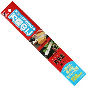 ny \mR Tt֐n ֐n 150mm NO.INK-0697