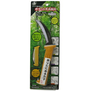 `yH[ ܂肽݃|PbgKAMA AY-220