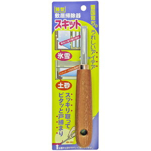 ؍H ^~| XLbg NO11092