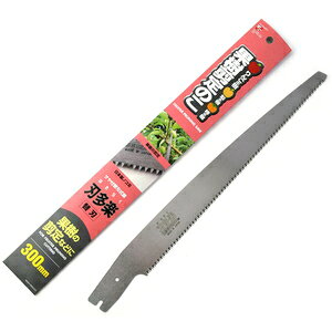 �n���y �ʎ����苘 �֐n 300mm