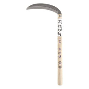 ̍| SLD| 360MM 180MM 140571