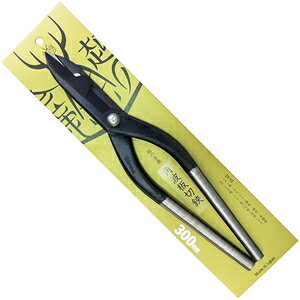 z̋ pg 300MM NO417