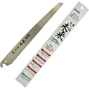 oN} 񂲋  ֐n270MM [ | mR ؗp ]