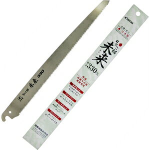 oN} 񂲋  ֐n330MM [ | mR ؗp ]