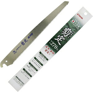 oN} oN}\[ ֐n270MM [ | mR ؗp ]