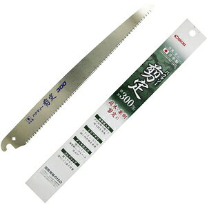 oN} oN}\[ ֐n300MM [ | mR ؗp ]