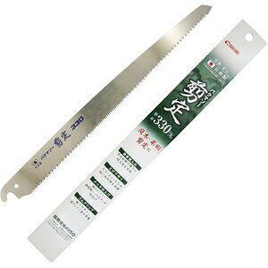 oN} oN}\[ ֐n330MM [ | mR ؗp ]