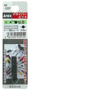 ANEX V[grbgZp 6x30 AK-50P