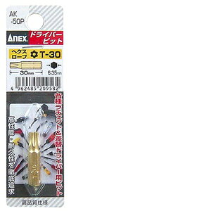 ANEX wNX[u Srbg T-30 AK-50P