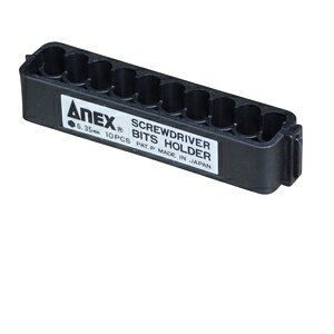 ANEX rbgz_[10{p ABH-10