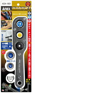 ANEX ItZbgA_v^[ \PbgZbg AOA-19S1