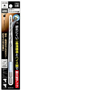 ANEX J[nCX 5MM ACK-050
