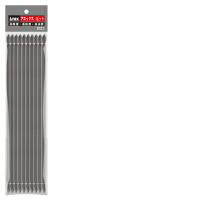 ANEX p[rbg10{g +2x300 AP-14M