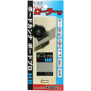 YSS {[hJi {[hv [[t HR