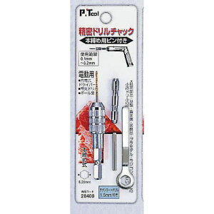 P�|TOOL �����h�����`���b�N 0�D1�|3�D2 28400