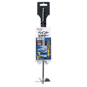 RELIEF �y�C���g�~�L�T�| �Œ�^ 300MM 88100