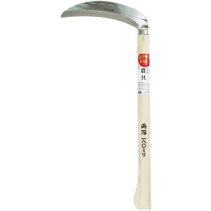 { n Xent 360MMRu 180MM