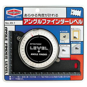 MQ TOOLS AOt@C_|x NOD49|1