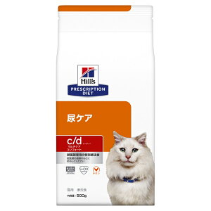 ヒルズ 猫用 キャットフード c/d マルチケア コンフォート 尿ケア ドライ 500g プリスクリプション・ダイエット