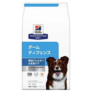 qY p hbOt[h _[fBtFX AM[畆PA hC 7.5kg vXNvVE_CGbg