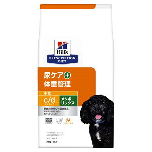 ヒルズ 犬用 ドッグフード c/dマルチケア+メタボリックス(小粒)1kg プリスクリプション・ダイエット