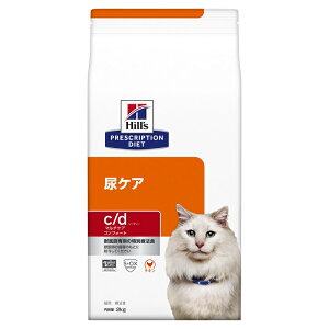 ヒルズ 猫用 キャットフード c/d マルチケア コンフォート 尿ケア チキン 2kg プリスクリプション・ダイエット