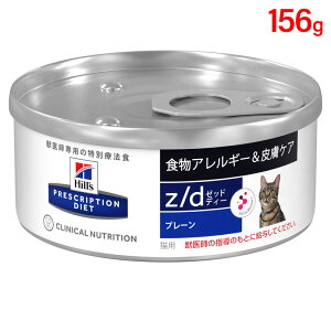 qY Lp Lbgt[h z/d ULTRA HAM[畆PA 156giʋlj vXNvVE_CGbg