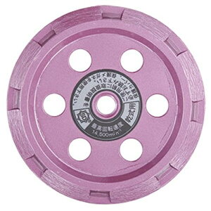 �O���_�C�������h�H�� ���C���J�b�gV V-90NS