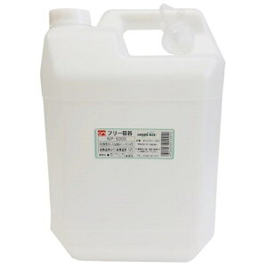 �N���V�A GA PE�p�^�{�g���i�c�M���t�j NP-5000