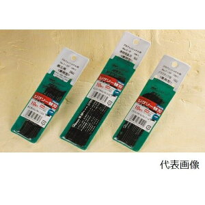 nEXr[G WO\[n p 10 No.13-9