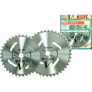 nEXr[G `bv\[(LN) V-255