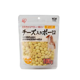 アイリスオーヤマ チーズ入りボーロ100g P-CB100