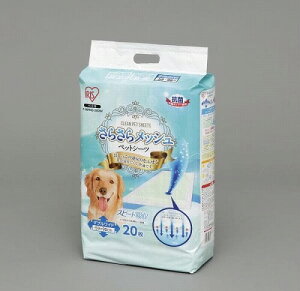 ACXI[} 炳烁bVV[c_uCh 20×4 ܂Ƃߔ P-MPNS-20DW