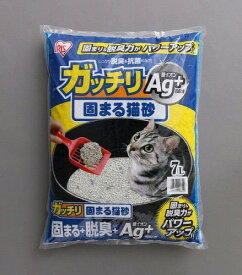 アイリスオーヤマ ガッチリ固まる猫砂Ag+ 7L×2入 まとめ売り GN-7