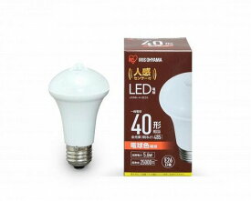 アイリスオーヤマ LED電球 人感センサー付 E26 40形相当 電球色（25000時間） LDR6L-H-SE25