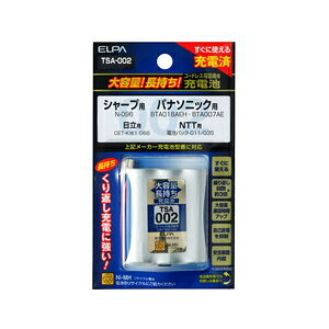 �����d�� ��e�ʒ������[�d�r TSA�|002