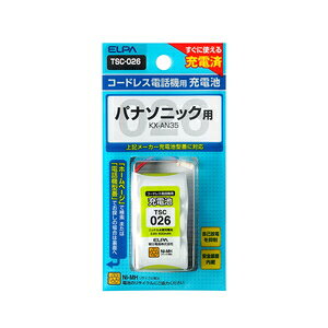 �����d�� �d�b�@�p�[�d�r TSC�|026