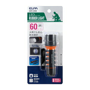 �����d�� LED���o�[���C�g DOP�|LR309