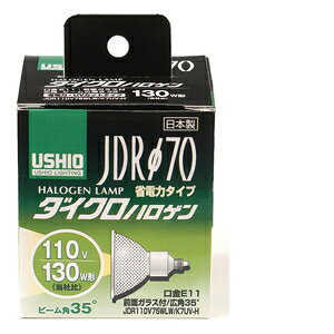 �����d�� JDR110V75WLW�^K7UV�|H G�|181H