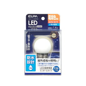 朝日電器 LED電球G40形防水E26L色 LDG1L－G－GWP251