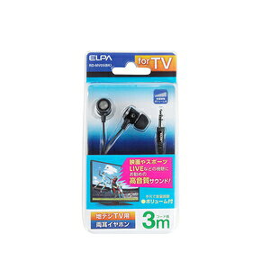�����d�� TV�p�X�e���I�w�b�h�z�� RD�|MV03�iBK�j